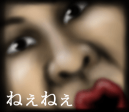 Giant of the darkness sticker #10904908