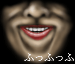 Giant of the darkness sticker #10904909