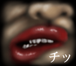 Giant of the darkness sticker #10904910