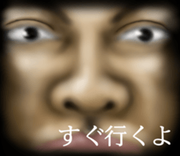 Giant of the darkness sticker #10904916