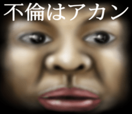 Giant of the darkness sticker #10904923