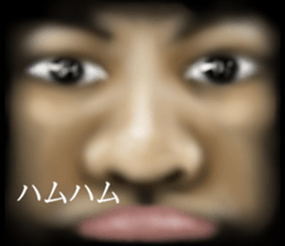 Giant of the darkness sticker #10904926