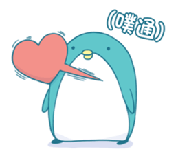 PP mini 4 sticker #10904939