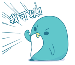 PP mini 4 sticker #10904947