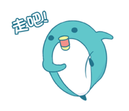 PP mini 4 sticker #10904948