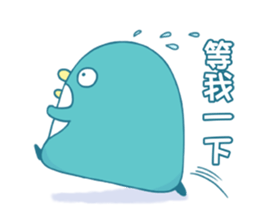 PP mini 4 sticker #10904950