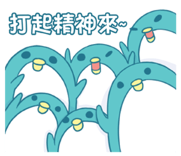 PP mini 4 sticker #10904952