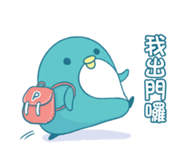 PP mini 4 sticker #10904953