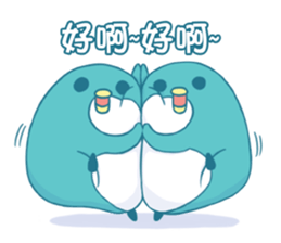 PP mini 4 sticker #10904955