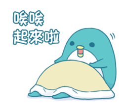 PP mini 4 sticker #10904957