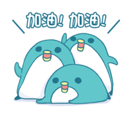 PP mini 4 sticker #10904959