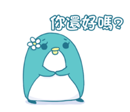 PP mini 4 sticker #10904965