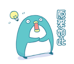 PP mini 4 sticker #10904968