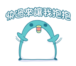 PP mini 4 sticker #10904970