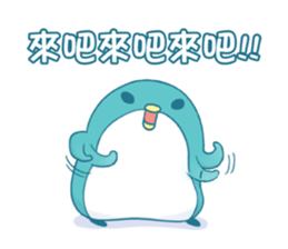 PP mini 4 sticker #10904972