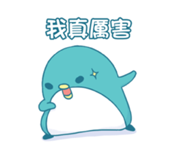 PP mini 4 sticker #10904973