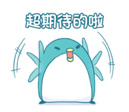 PP mini 4 sticker #10904975