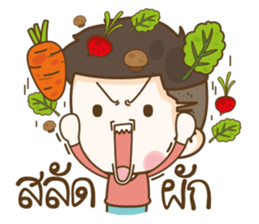 Tang Te sticker #10905226
