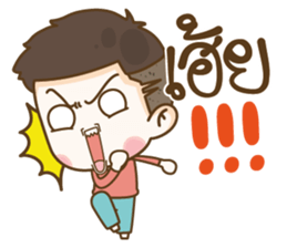 Tang Te sticker #10905244