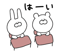 Sticker that can be used every day sticker #10905259