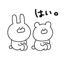 Sticker that can be used every day sticker #10905260