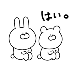Sticker that can be used every day sticker #10905260