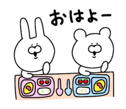 Sticker that can be used every day sticker #10905261