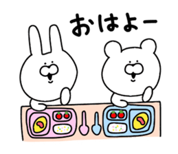 Sticker that can be used every day sticker #10905261