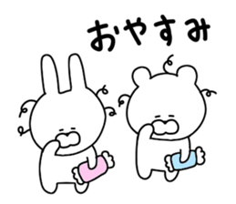 Sticker that can be used every day sticker #10905262