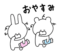Sticker that can be used every day sticker #10905262