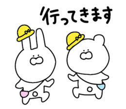 Sticker that can be used every day sticker #10905264