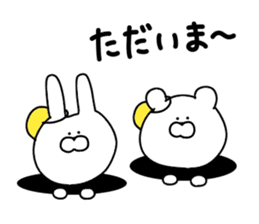 Sticker that can be used every day sticker #10905265