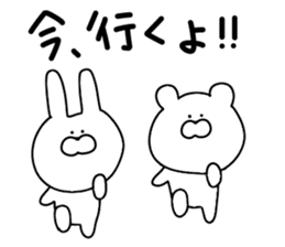 Sticker that can be used every day sticker #10905266