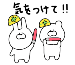 Sticker that can be used every day sticker #10905267
