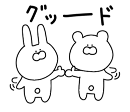 Sticker that can be used every day sticker #10905268