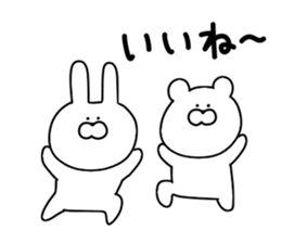 Sticker that can be used every day sticker #10905269