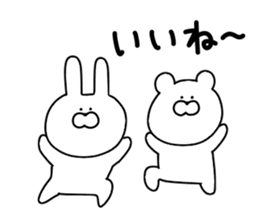 Sticker that can be used every day sticker #10905269