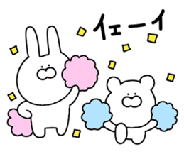 Sticker that can be used every day sticker #10905271