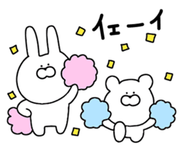 Sticker that can be used every day sticker #10905271
