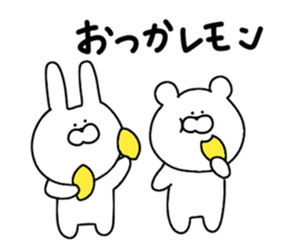 Sticker that can be used every day sticker #10905273