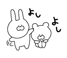 Sticker that can be used every day sticker #10905274