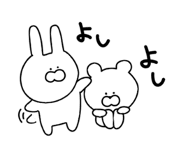 Sticker that can be used every day sticker #10905274