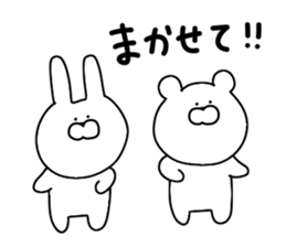 Sticker that can be used every day sticker #10905275