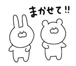 Sticker that can be used every day sticker #10905275