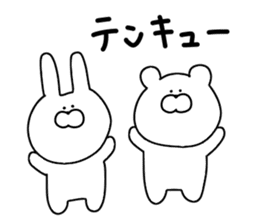 Sticker that can be used every day sticker #10905276