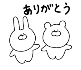 Sticker that can be used every day sticker #10905277