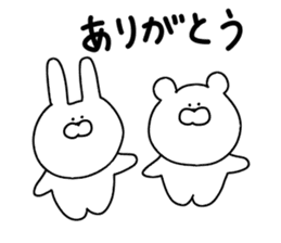 Sticker that can be used every day sticker #10905277