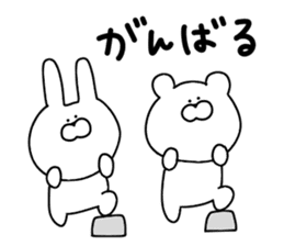Sticker that can be used every day sticker #10905280