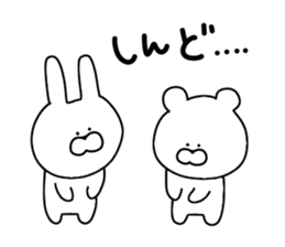 Sticker that can be used every day sticker #10905281