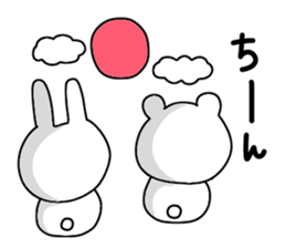 Sticker that can be used every day sticker #10905283